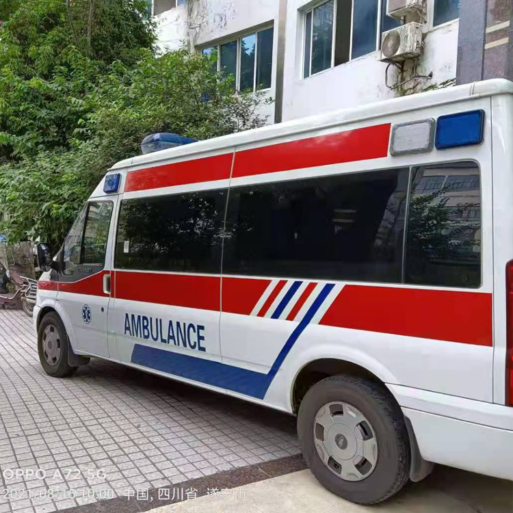 肃北重症转院救护车出租